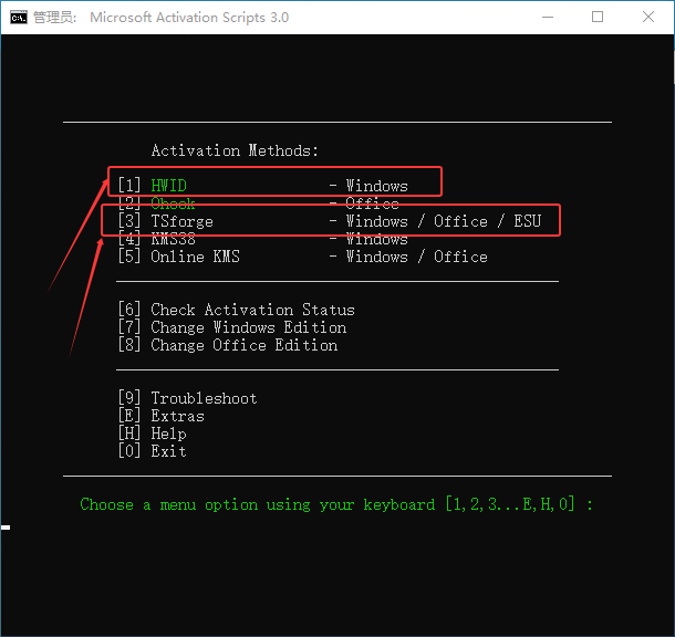 弹出的窗口中,你只需要看第1项和第3项,这两项都是永久激活命令,第1项只能永久激活Windows系统,而第1项既能永久激活Windows系统,还可以激活office软件。