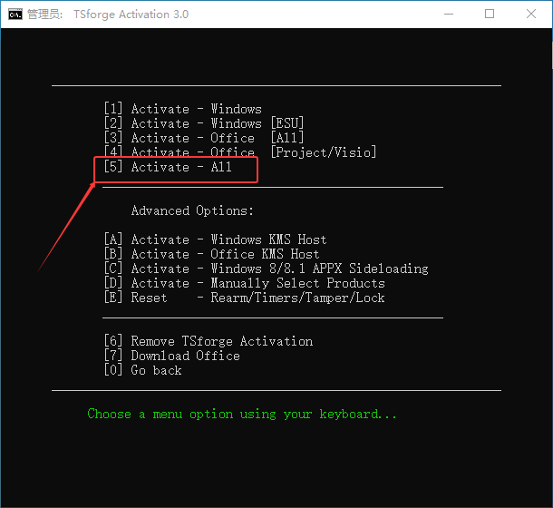 然后在弹出的窗口选择 5即可!